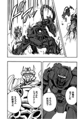 サンプル画像 No.3