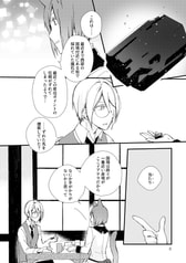 サンプル画像 No.6