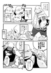 サンプル画像 No.1