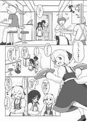 サンプル画像 No.4