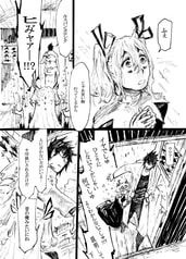サンプル画像 No.2