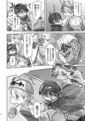サンプル画像 No.2