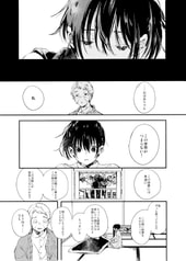 サンプル画像 No.6