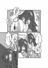 サンプル画像 No.3