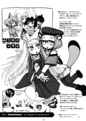 サンプル画像 No.6