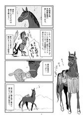 サンプル画像 No.2