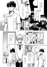サンプル画像 No.1