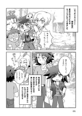 サンプル画像 No.2