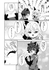 サンプル画像 No.2