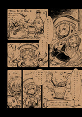 サンプル画像 No.1