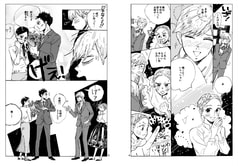 サンプル画像 No.2