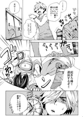 サンプル画像 No.4