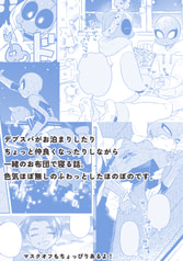 サンプル画像 No.6
