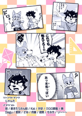 サンプル画像 No.5