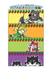 サンプル画像 No.4