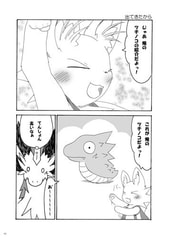 サンプル画像 No.4