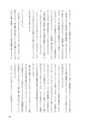 サンプル画像 No.4