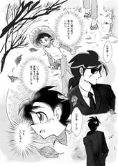 サンプル画像 No.2