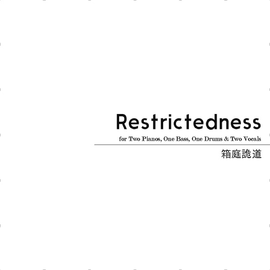 Restrictedness