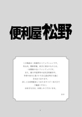 サンプル画像 No.1