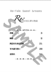 サンプル画像 No.2