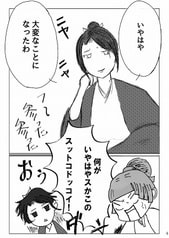 サンプル画像 No.1