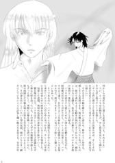 サンプル画像 No.1