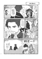 Sample No.2
