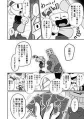 サンプル画像 No.3