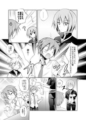 サンプル画像 No.2