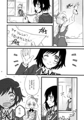 サンプル画像 No.5