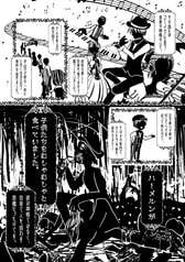 サンプル画像 No.3