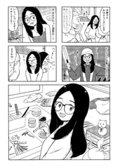サンプル画像 No.2