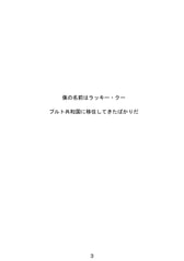 サンプル画像 No.1