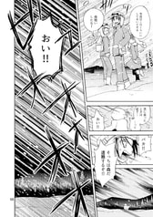 サンプル画像 No.1
