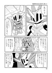 サンプル画像 No.4