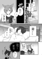 サンプル画像 No.1