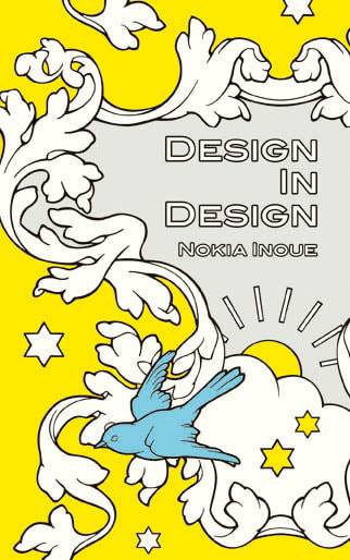 Design In Design