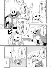 サンプル画像 No.3