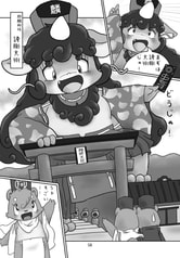 サンプル画像 No.5