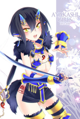 AYAKASHIGIRLS