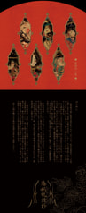 Sample No.1