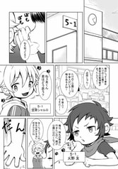 サンプル画像 No.1