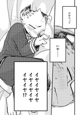 サンプル画像 No.6
