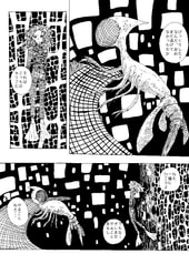 サンプル画像 No.4