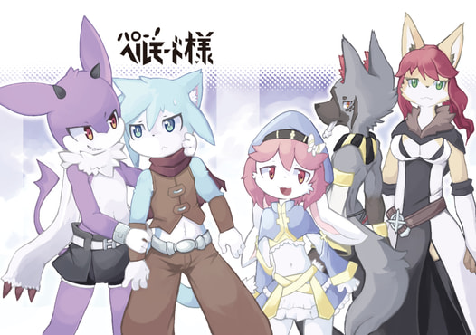 ハロー！ヘルモード様