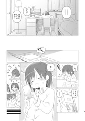 サンプル画像 No.3