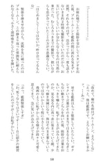 サンプル画像 No.5