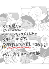 サンプル画像 No.3