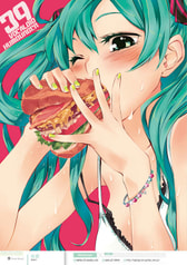 Sample No.3